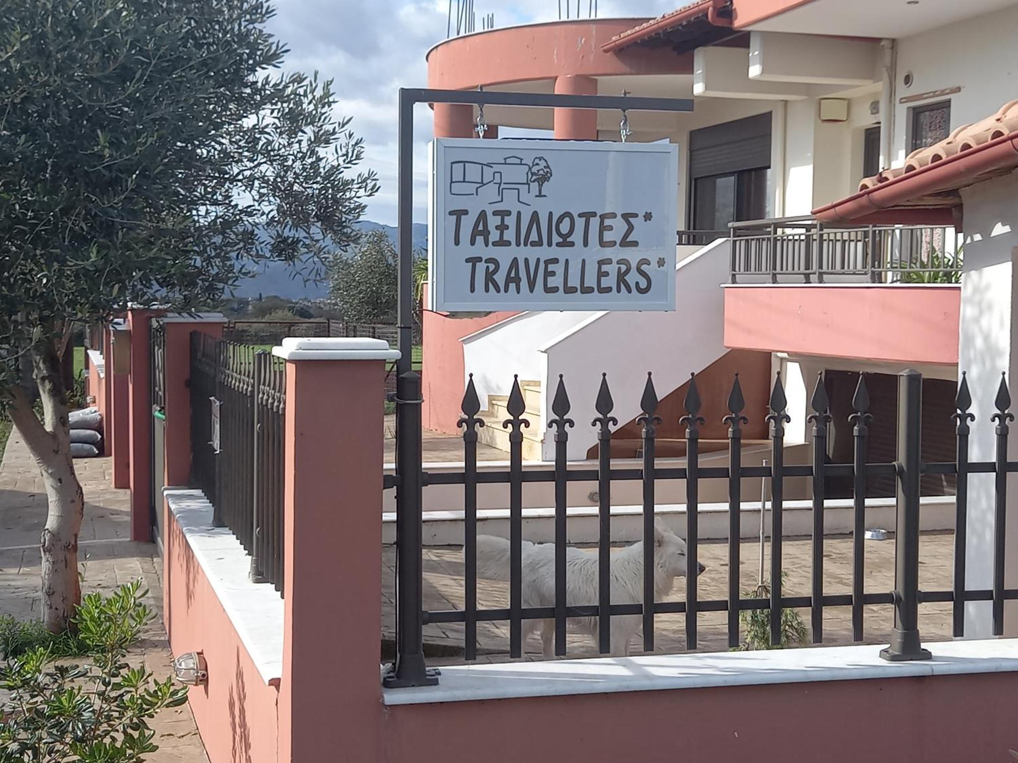 Ταξιδιώτες Travellers Megalopolis Exterior foto