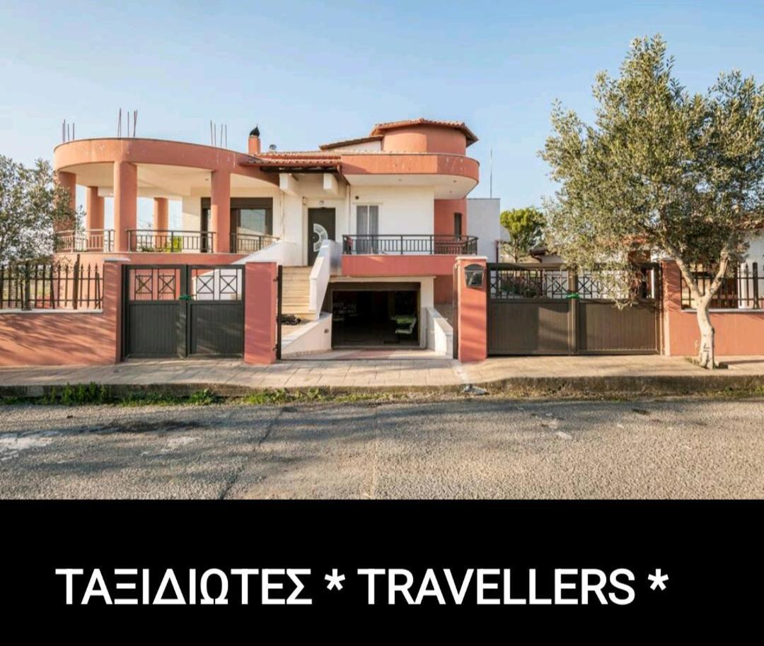 Ταξιδιώτες Travellers Megalopolis Exterior foto
